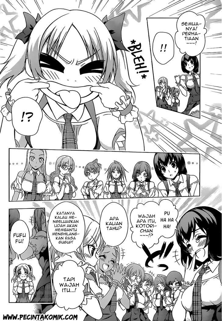 Koisome Momiji chapter 16
